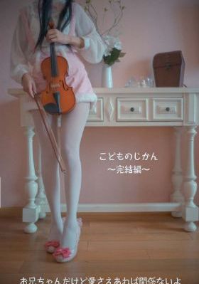 加州靡情第四季