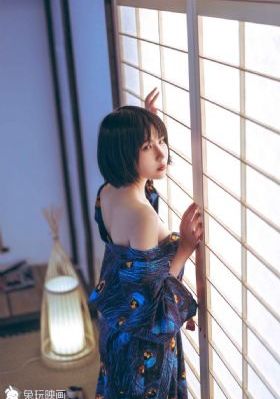 我姐姐的朋友