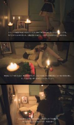 国产大片在线观看