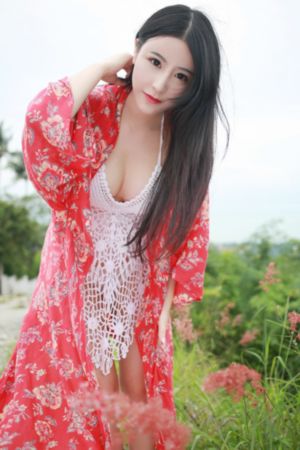 未知方程式