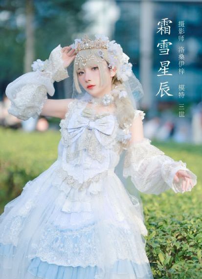 假面骑士双骑全集免费观看