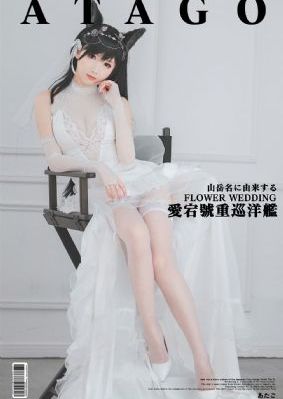 类似爱情第1季完整版在线观看