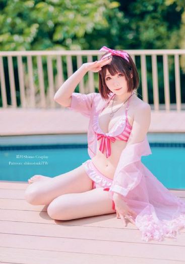 农村妇女三级